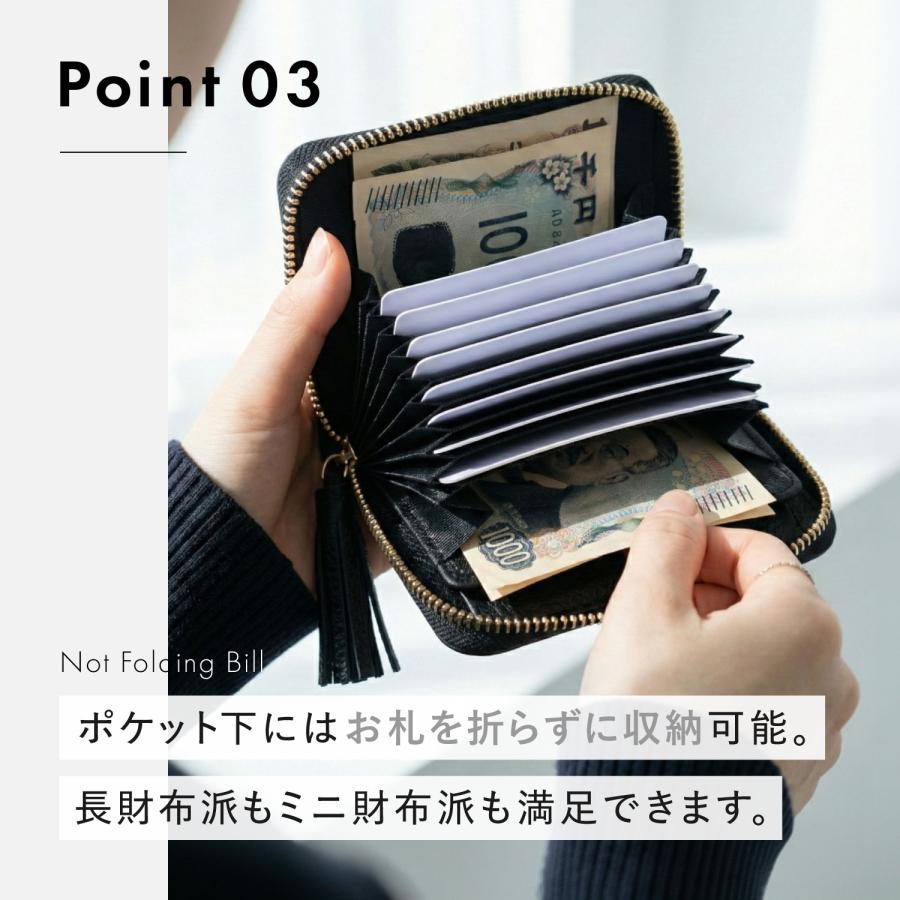 perche（ペルケ） 財布 二つ折り ミニ カードケース マルチスタッズ