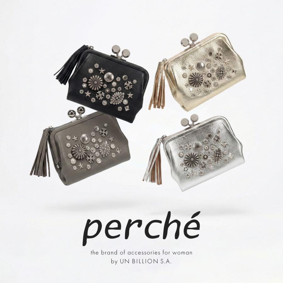 ペルケ perche 財布 二つ折り財布 レディース がま口 軽量 本革 コンパクト ブラック ゴールド シルバー 黒 80-06-00100 爆買の画像