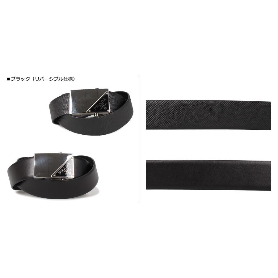 プラダ Prada ベルト レザーベルト メンズ リバーシブル イタリア製 Belt ブラック 黒 2cm224 Prd 2cm224 スニークオンラインショップ 通販 Yahoo ショッピング
