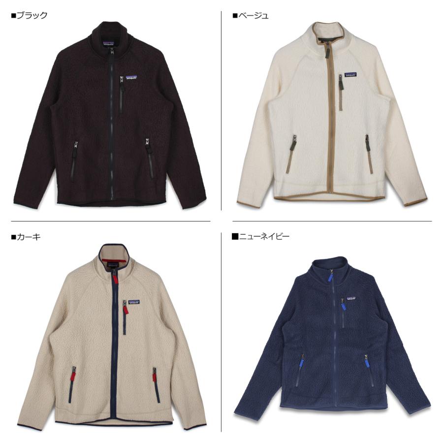 パタゴニア patagonia ジャケット フリースジャケット ボアジャケット レトロ パイル アウター メンズ RETRO PILE JACKET｜sneak｜05