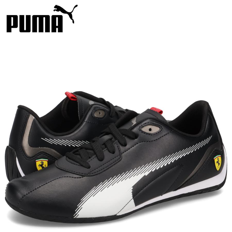 PUMA コットンシューズ ブラック フェラーリロゴ PUMA コットン