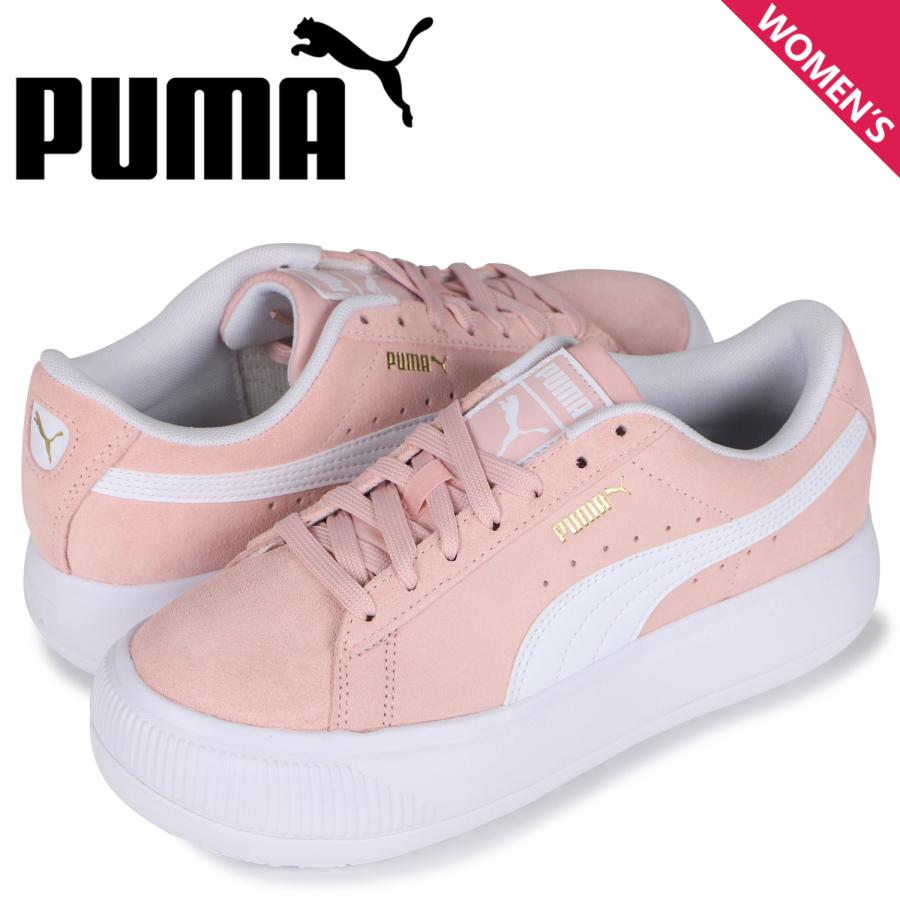 Puma プーマ スウェード マユ スニーカー レディース スエード 厚底 Suede Mayu ピンク 03 Puma 03 スニークオンラインショップ 通販 Yahoo ショッピング