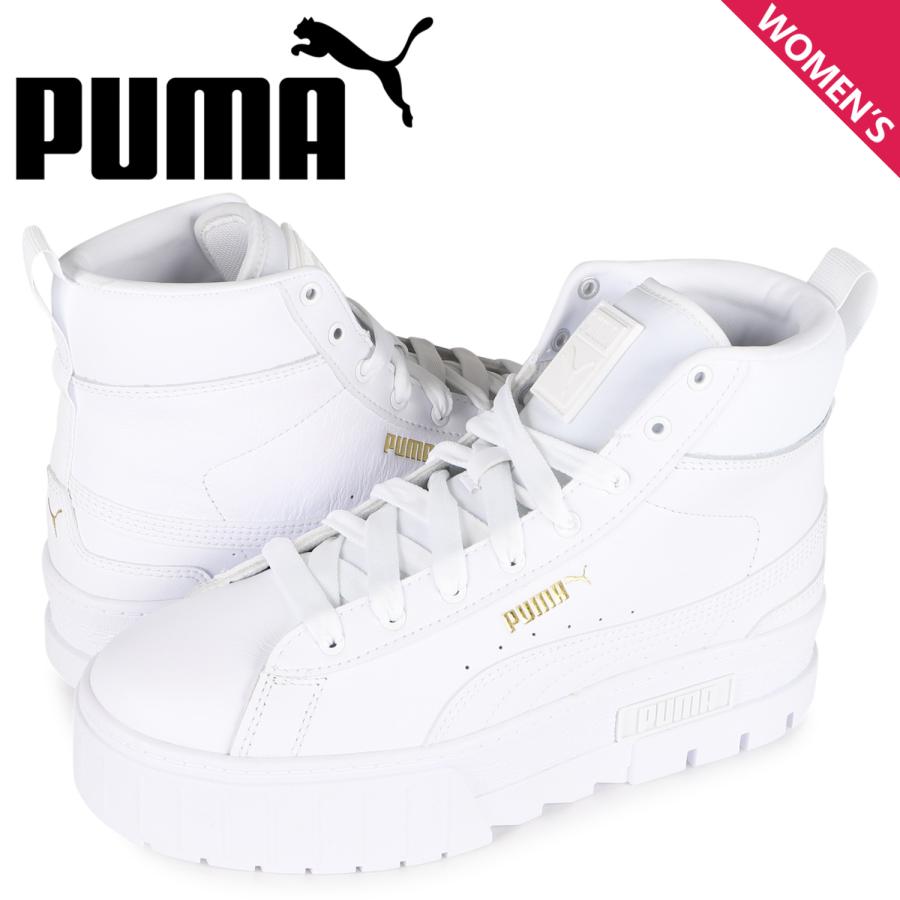 PUMA プーマ メイズ ミッド ウィメンズ スニーカー レディース PUMA プーマ メイズ ミッド ウィメンズ スニーカー レディース