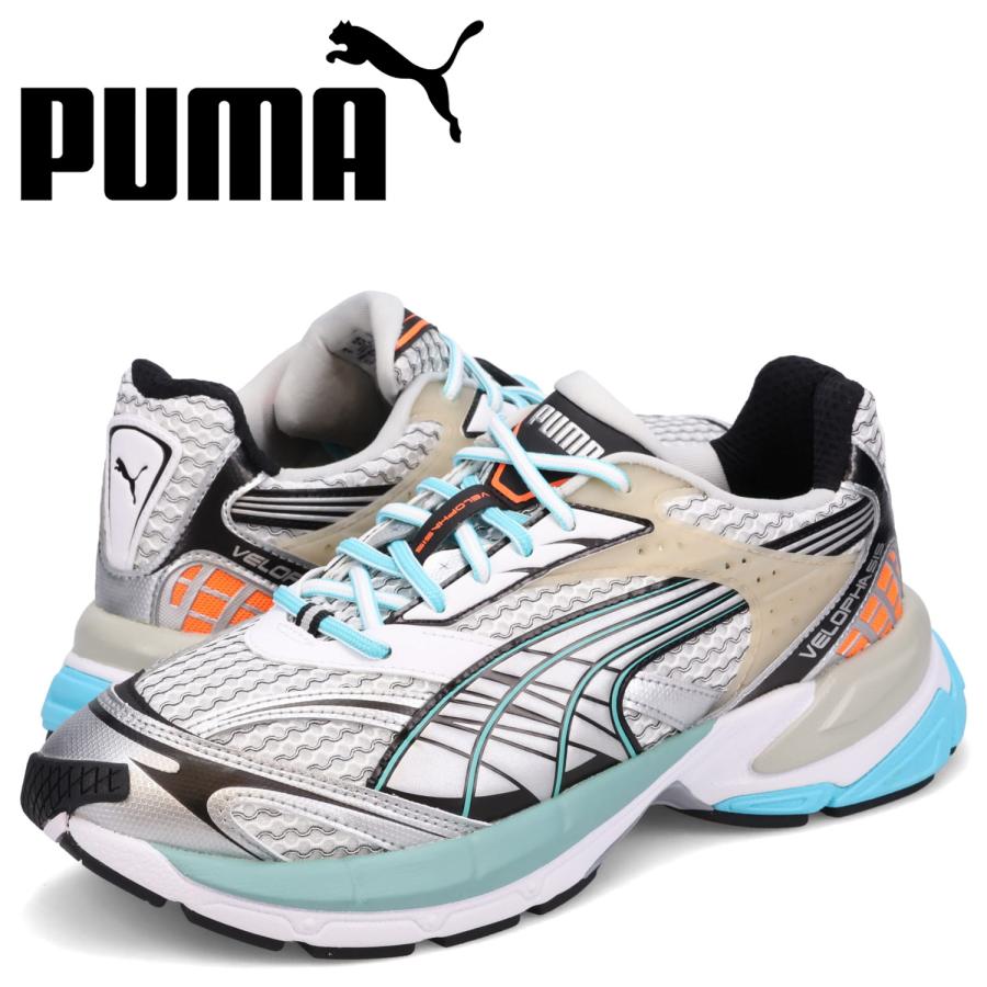 PUMA（プーマ） スニーカー ベロファシス フェイズド メンズ