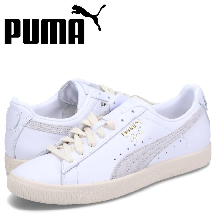 エルモ　カンカン　空 楽天市場】プーマ PUMA スニーカー クライド ベース メンズ