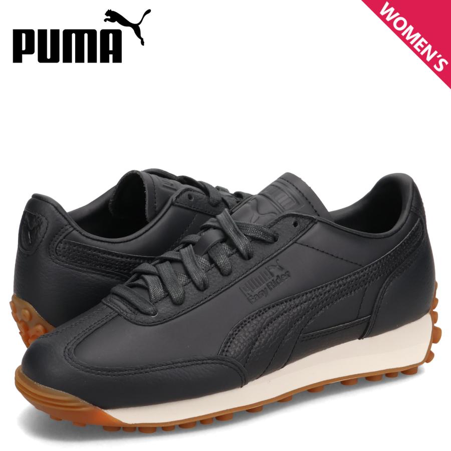 PUMA（プーマ） スニーカー イージーライダー レディース レザー EASY RIDER LEATHER ブラック 黒 399029 爆買 ...