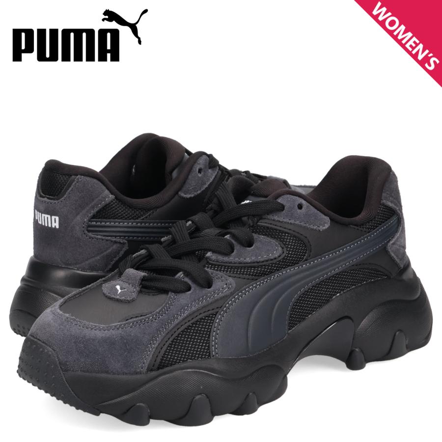 PUMA プーマ スニーカー パルサーライトポップ レディース PULSAR LITE POP ブラック 黒 402982 PUMA（プーマ） スニーカー パルサーライトポップ レディース PULSAR
