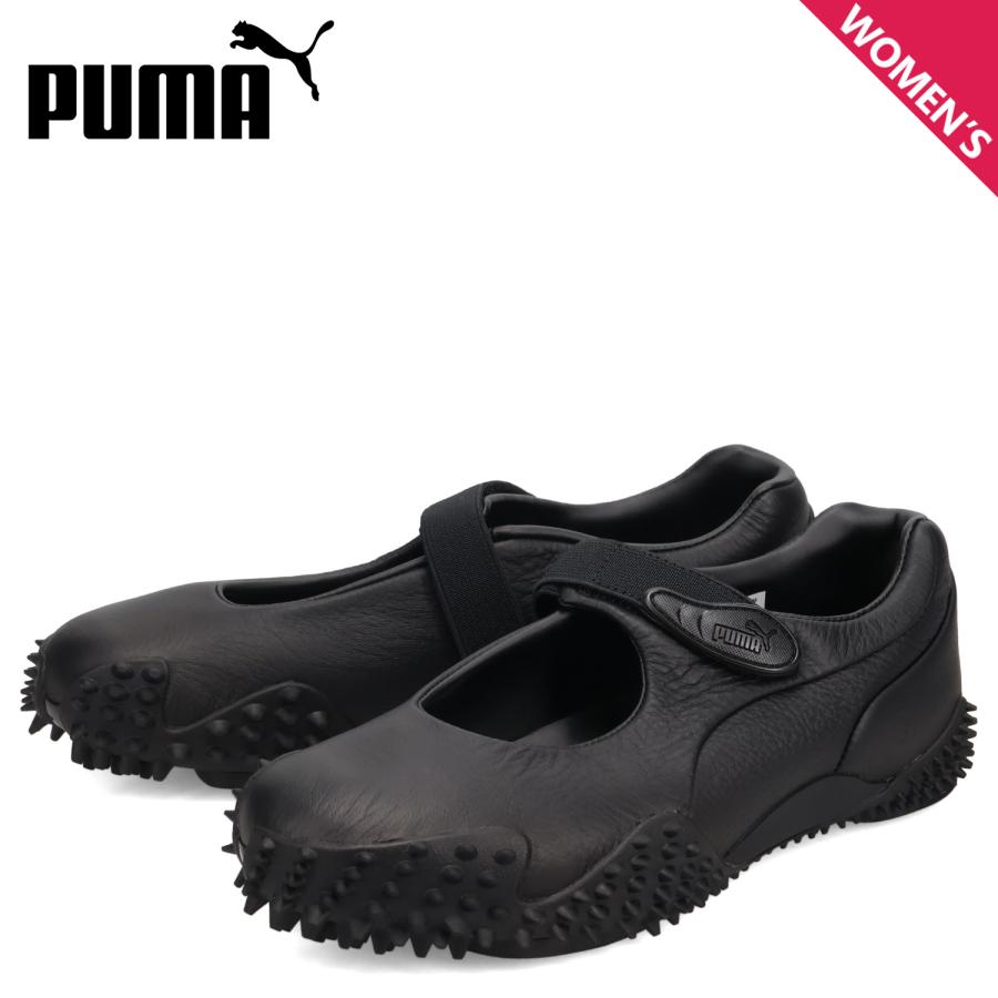 PUMA MOSTRO FEY LTH モストロ　ブラック PUMA プーマ スニーカー バレエシューズ モストロ FEY LTH