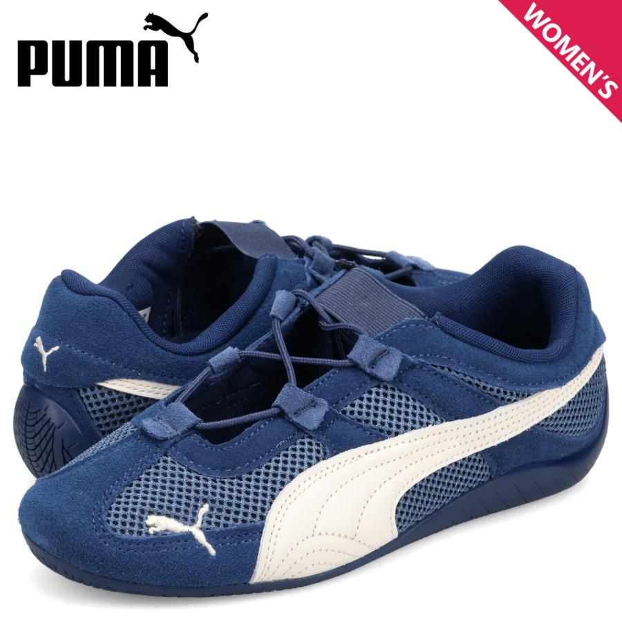 新品未使用　PUMA スピードキャット　OG ネイビー　24.5 PUMA SPEEDCAT OG NAVY プーマ スピードキャット スニーカー