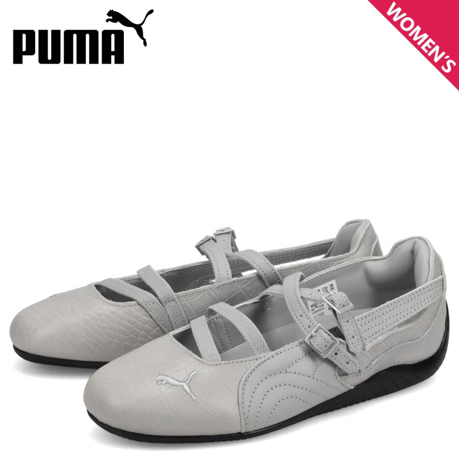 PUMA（プーマ） スピードキャット バレエ クロック スニーカー