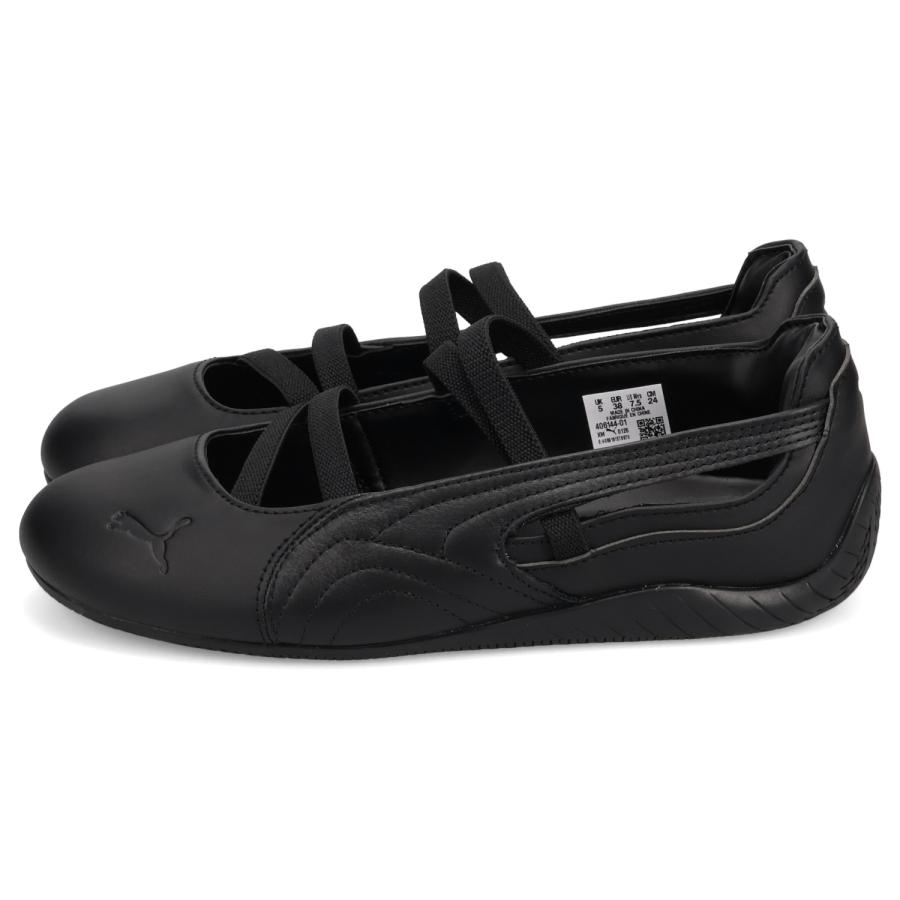 PUMA（プーマ） スピードキャット バレエ レザー ウィメンズ