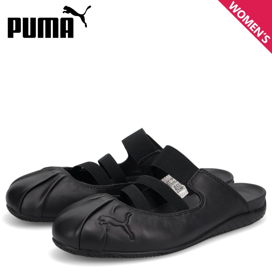 PUMA（プーマ） サンダル スピードキャット ミュール レディース