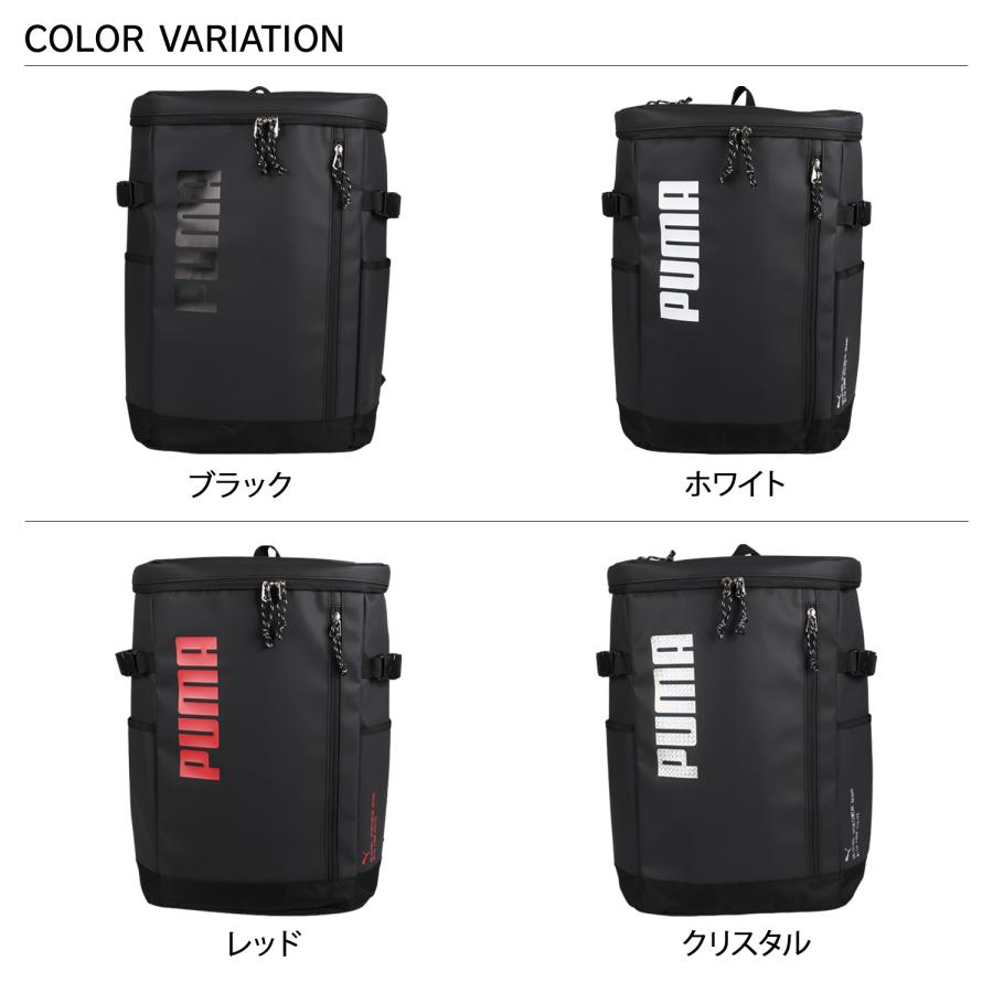 PUMA プーマ リュック バッグ バックパック メンズ レディース 30L 撥水 大容量 通学 BACKPACK J20156｜sneak｜03