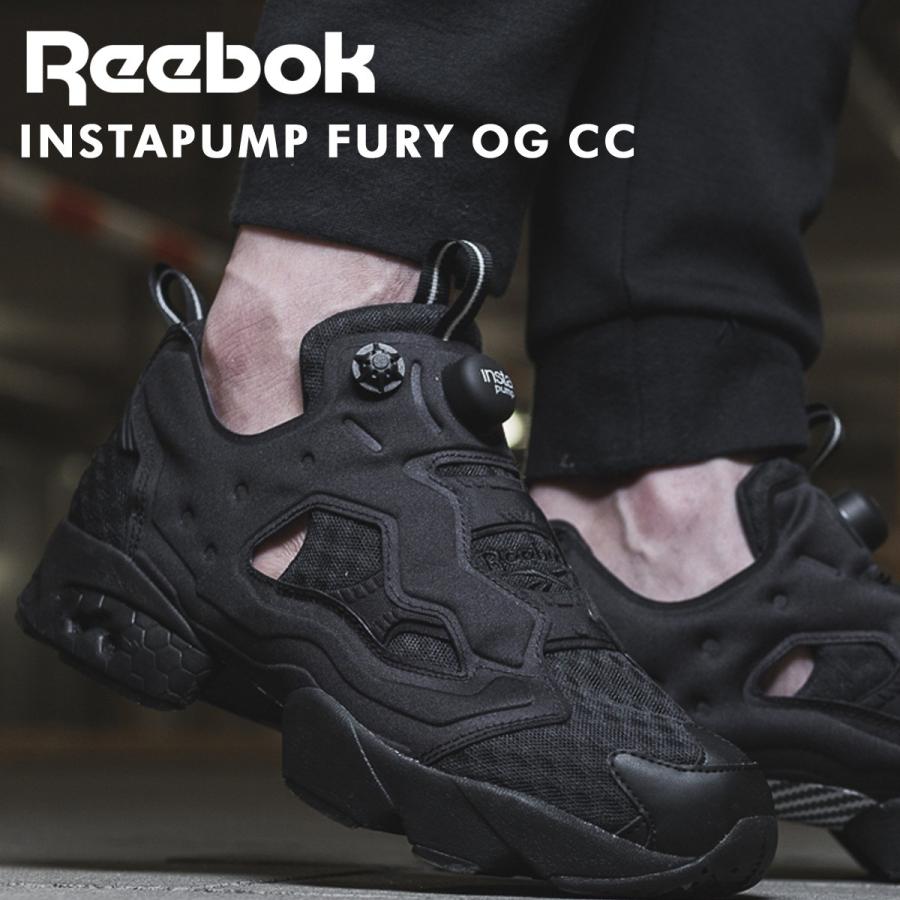 reebok instapump fury og cc