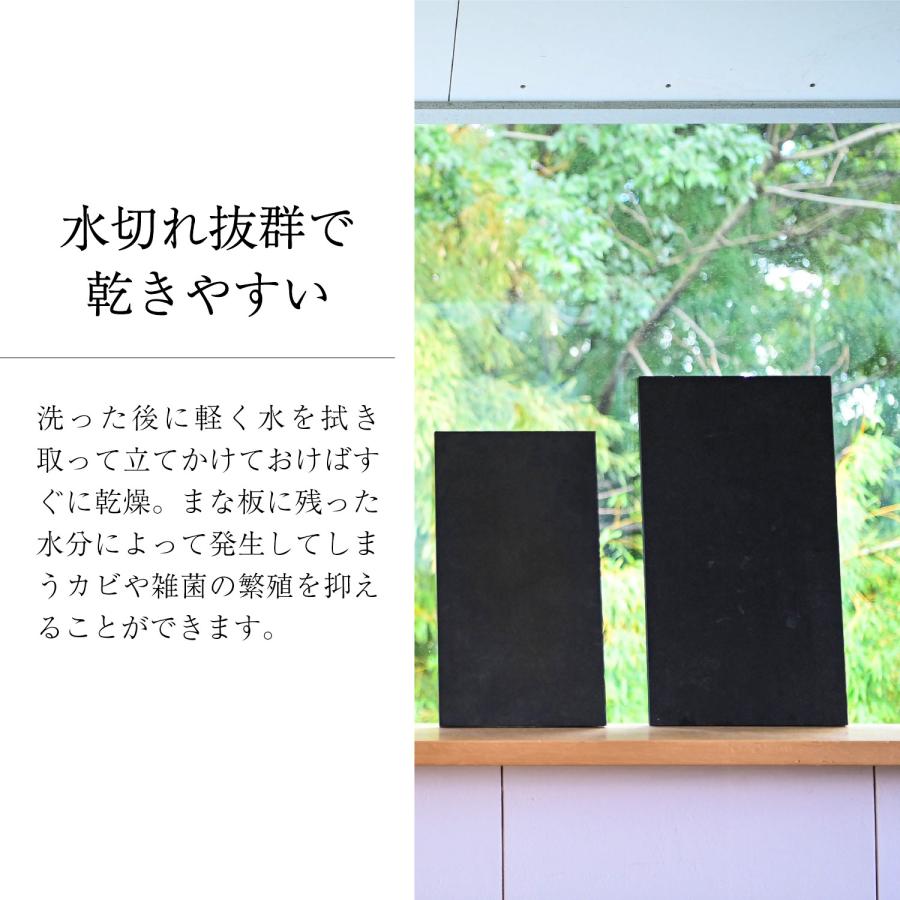 ラバラバ RUBBER Rubber まな板 カッティングボード Mサイズ