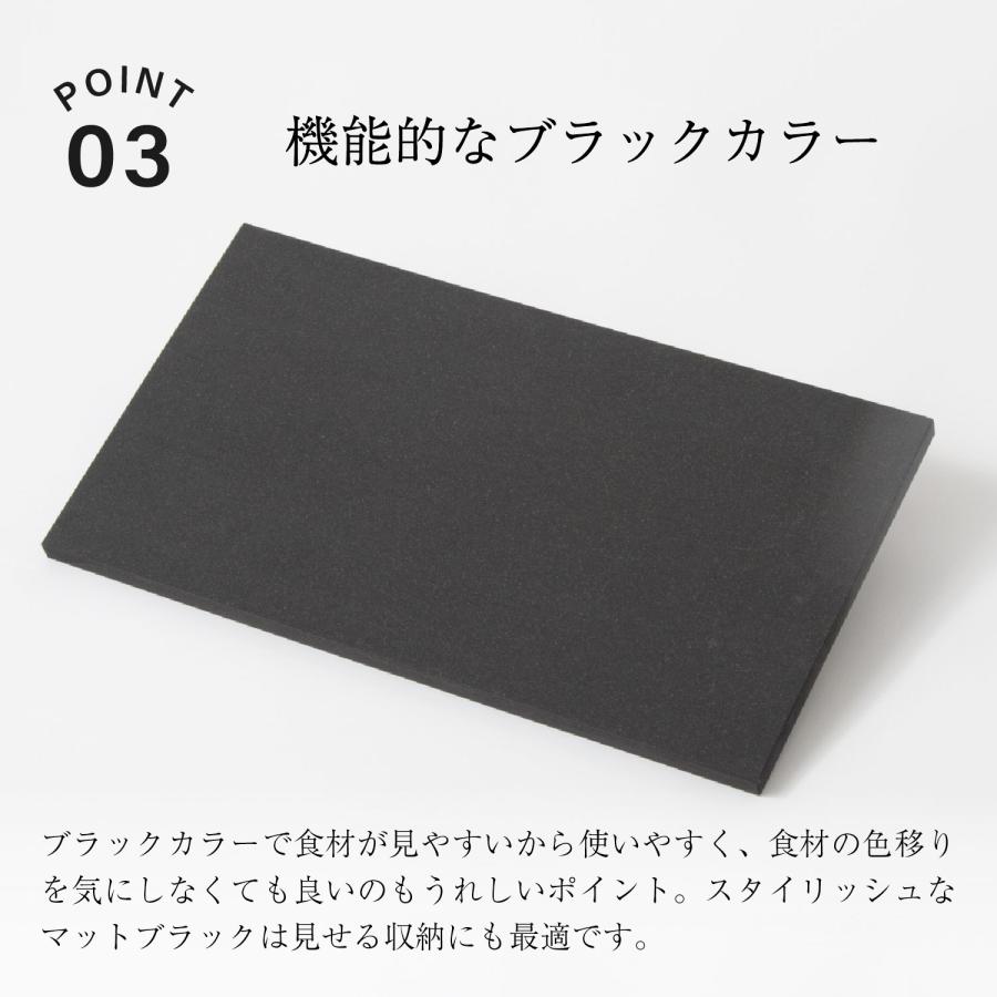 ラバラバ RUBBER Rubber まな板 カッティングボード Mサイズ