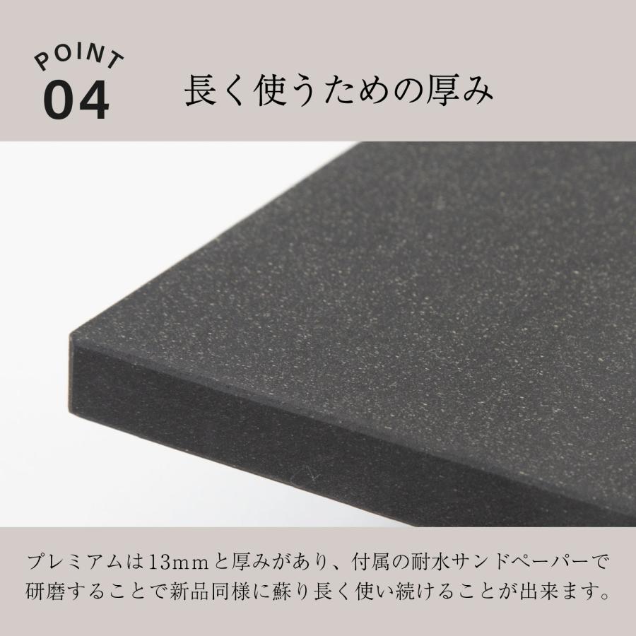 ラバラバ RUBBER Rubber まな板 カッティングボード Mサイズ