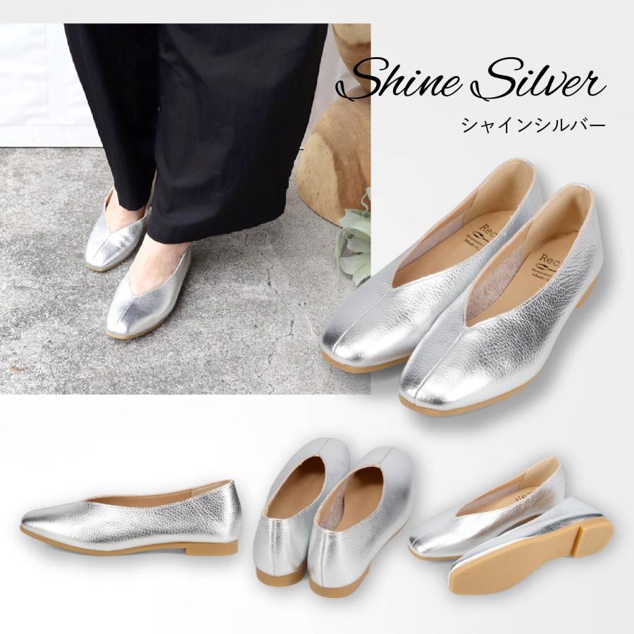 Recipe（レシピ） パンプス スリッポン フラットシューズ レディース