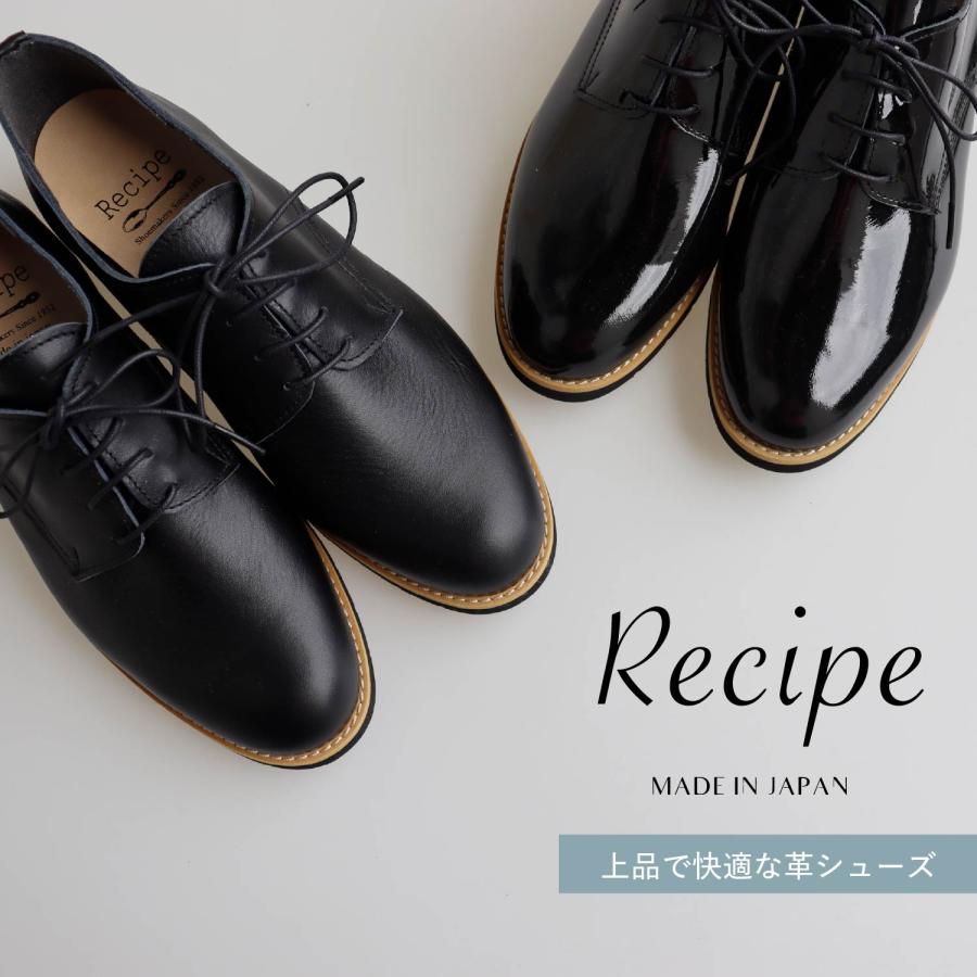 Recipe（レシピ） シューズ レースアップ マニッシュシューズ 