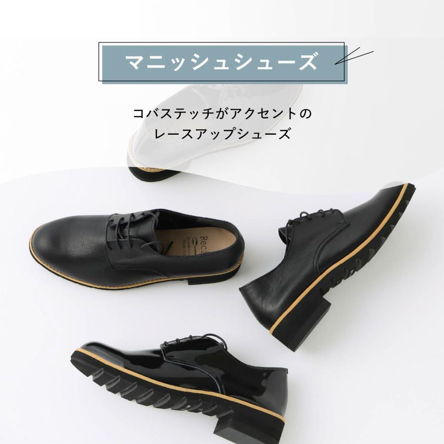 レシピ RECIPE シューズ レースアップ マニッシュシューズ レディース 本革 2Eワイズ ブラック 黒 RP-308K_3