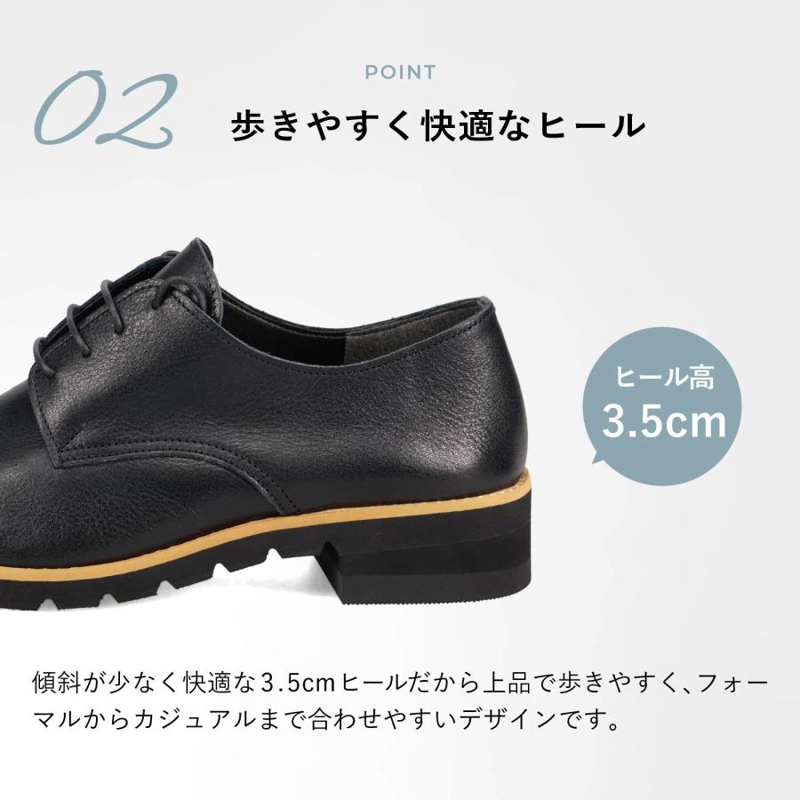 レシピ RECIPE シューズ レースアップ マニッシュシューズ レディース 本革 2Eワイズ ブラック 黒 RP-308K_5