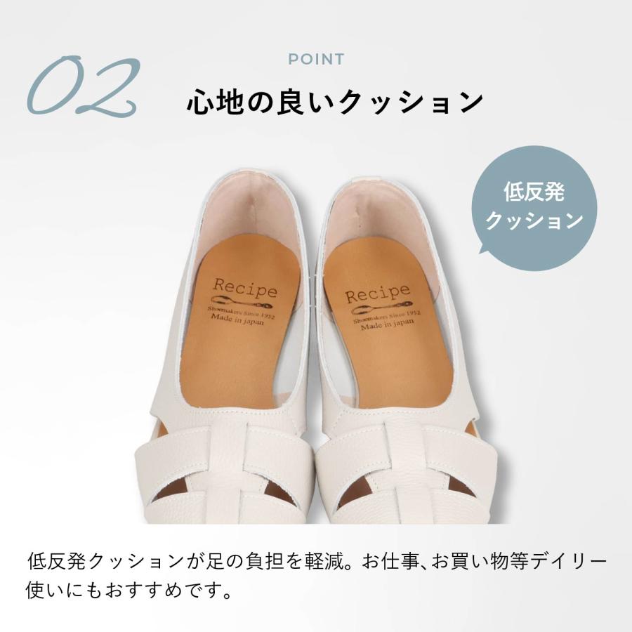 レシピ RECIPE パンプス シューズ グルカシューズ レディース 本革 2Eワイズ ブラック グレー ゴールド シルバー 黒 RP-532の画像
