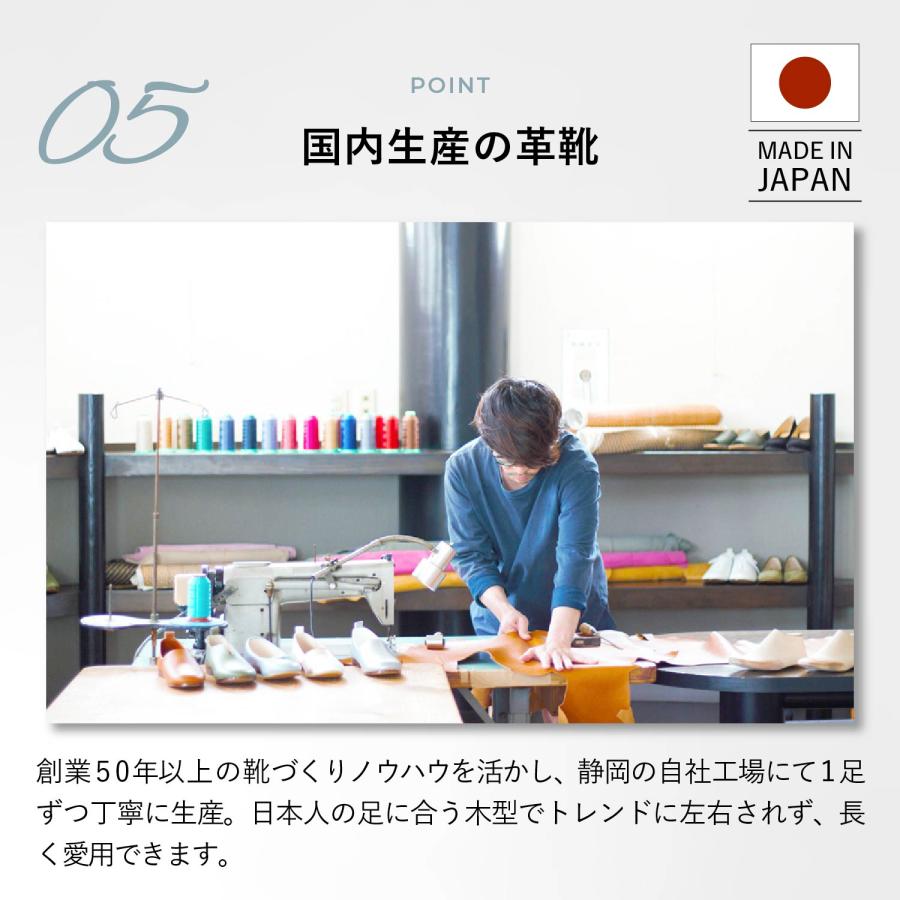 レシピ RECIPE パンプス シューズ グルカシューズ レディース 本革 2Eワイズ ブラック グレー ゴールド シルバー 黒 RP-532の画像