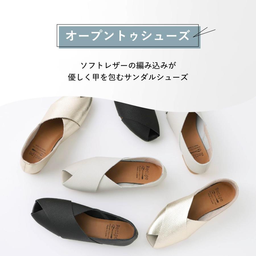 Recipe（レシピ） パンプス シューズ オープントゥ クロスベルト