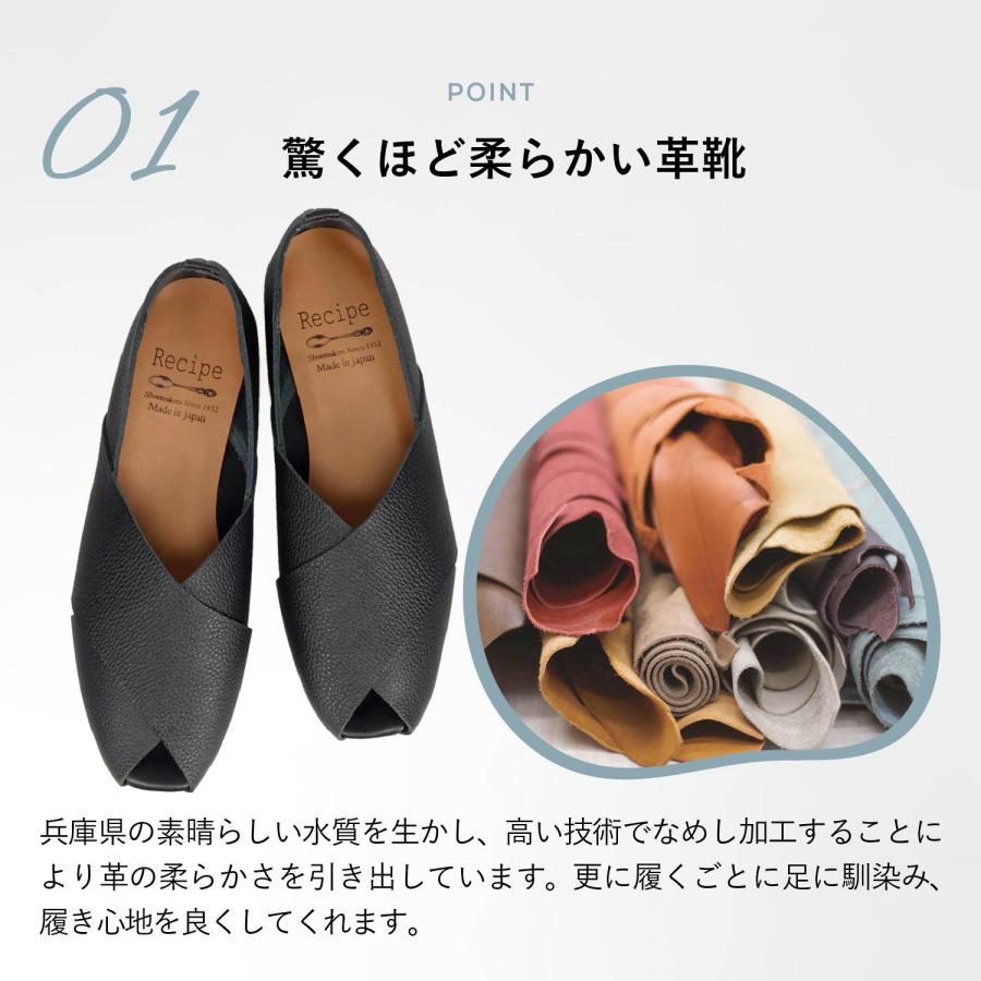 Recipe（レシピ） パンプス シューズ オープントゥ クロスベルト