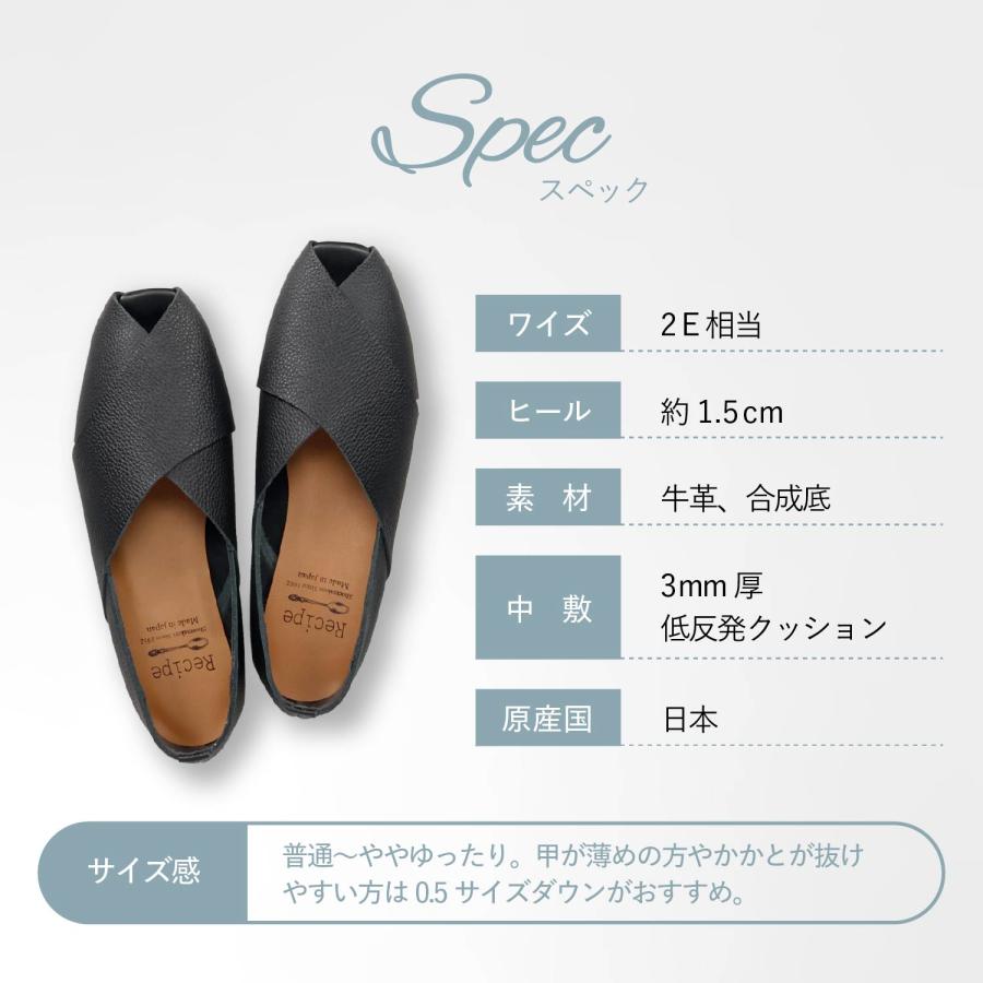 Recipe（レシピ） パンプス シューズ オープントゥ クロスベルト