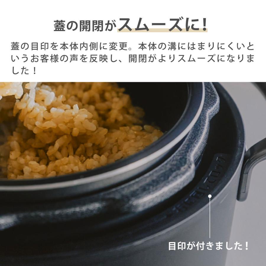 Re・De Re・De Pot リデポット 圧力鍋 電気圧力鍋 炊飯器 マルチ