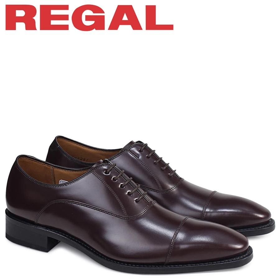 に関して 作者 チーズ リーガル 革靴 ストレート チップ Caryinnovationcenter Org