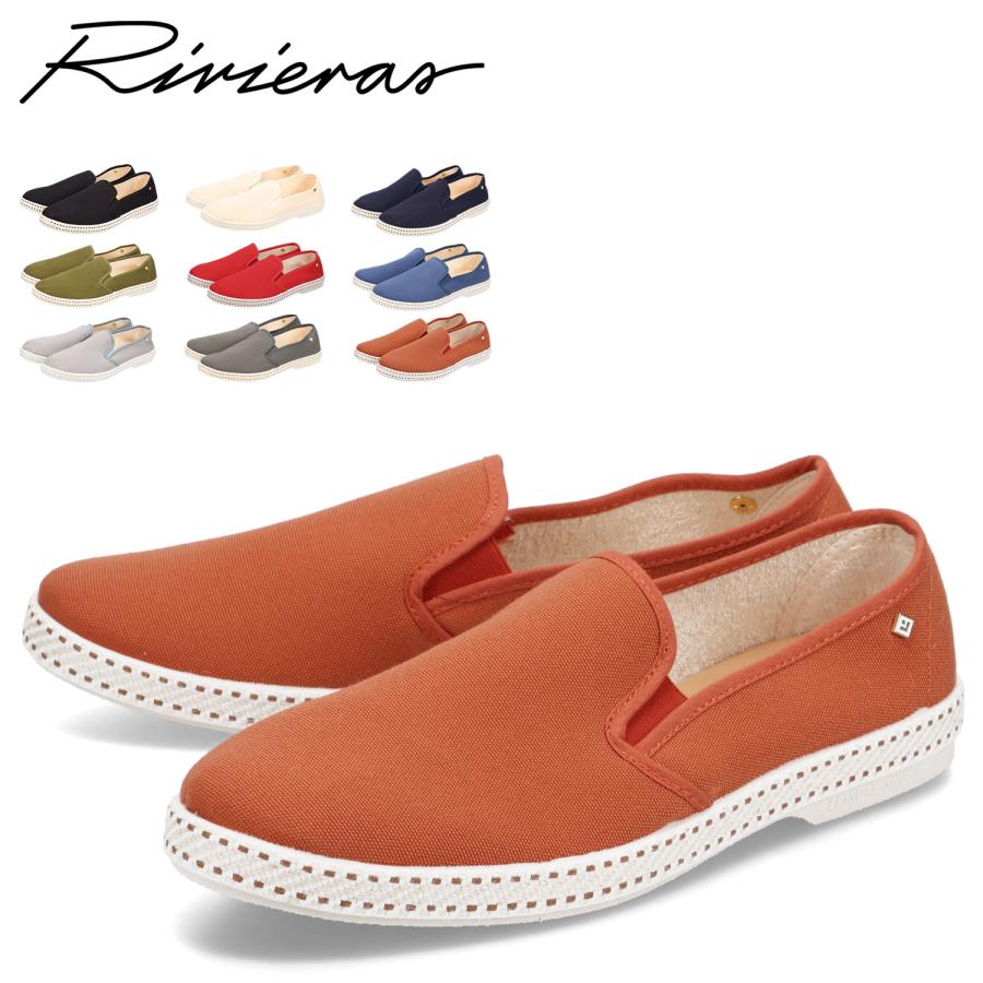 リビエラ Rivieras スリッポン クラシック メンズ Classic 10 エスパドリーユ 1001 1002 1004 1011 1003 Riv Classic10 スニークオンラインショップ 通販 Yahoo ショッピング