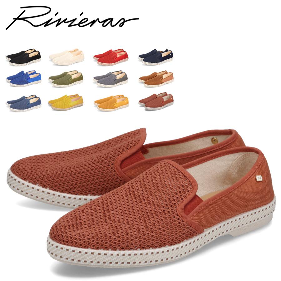 Rivieras リビエラ スリッポン クラシック メンズ CLASSIC 20 Rivieras リビエラ スリッポン クラシック メンズ CLASSIC 20