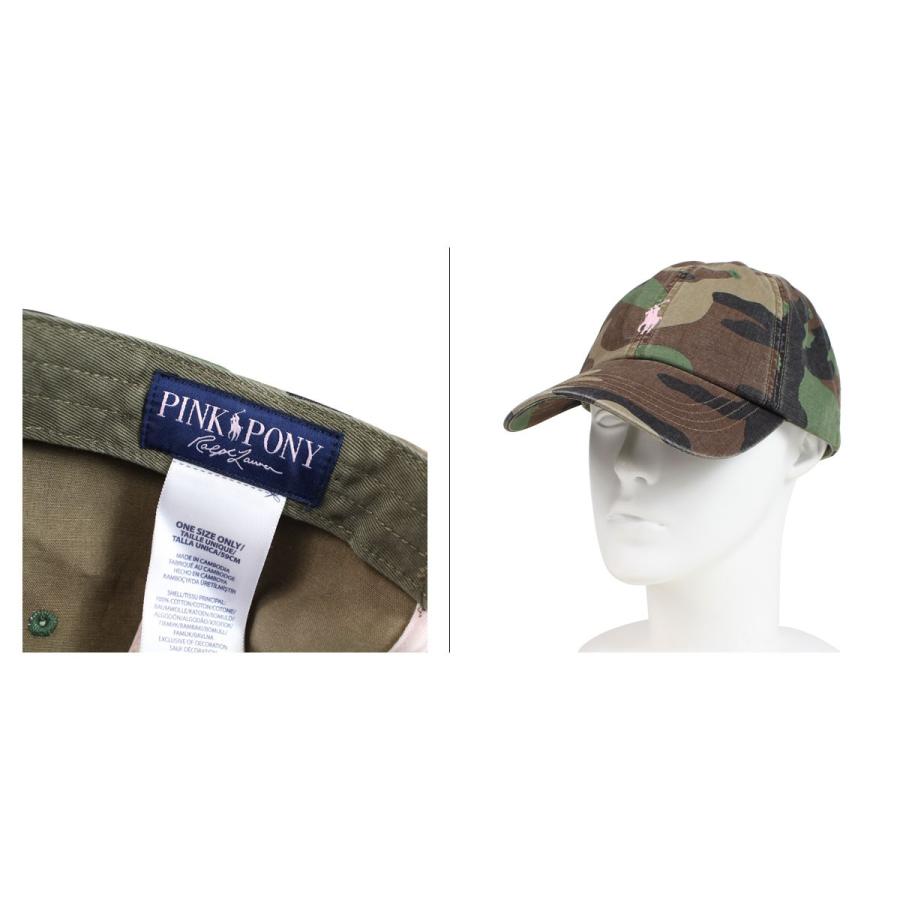 pink pony cotton baseball cap