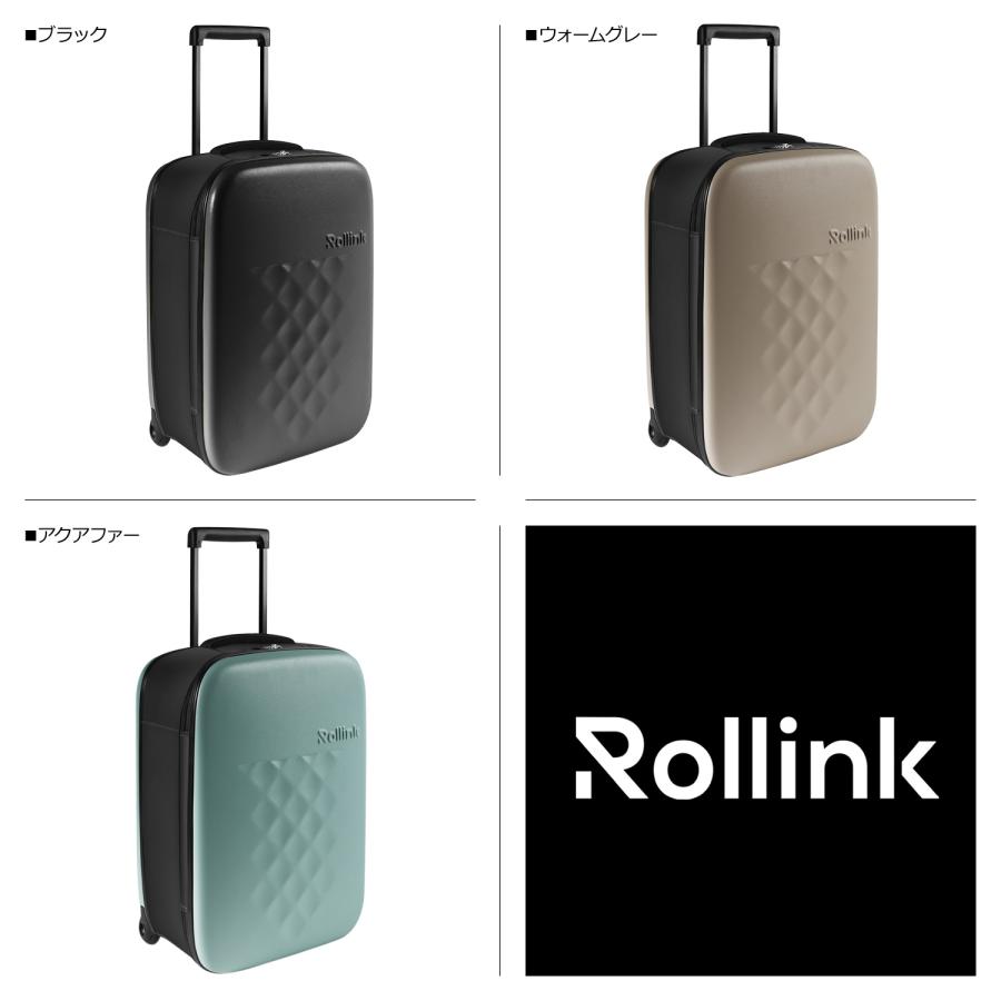 Rollink ローリンク スーツケース フレックス フォーダブル メンズ