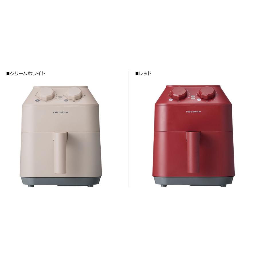 レコルト エアーオーブン RAO-1 recolte Air Oven 新品 17_28cbe777-006b-4d74-aa4b-