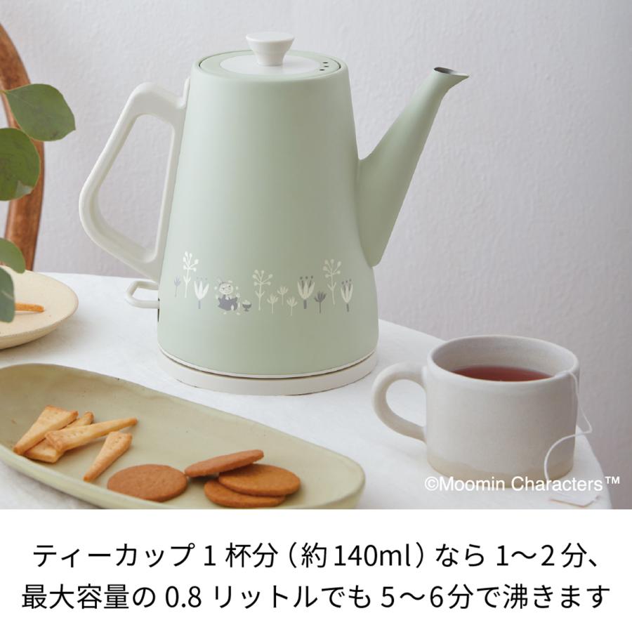 レコルト recolte 電気ケトル 0.8L ムーミン コラボ ステンレス CLASSIC KETTLE CLAIR MOOMIN MOOMIN RCK-3｜sneak｜05