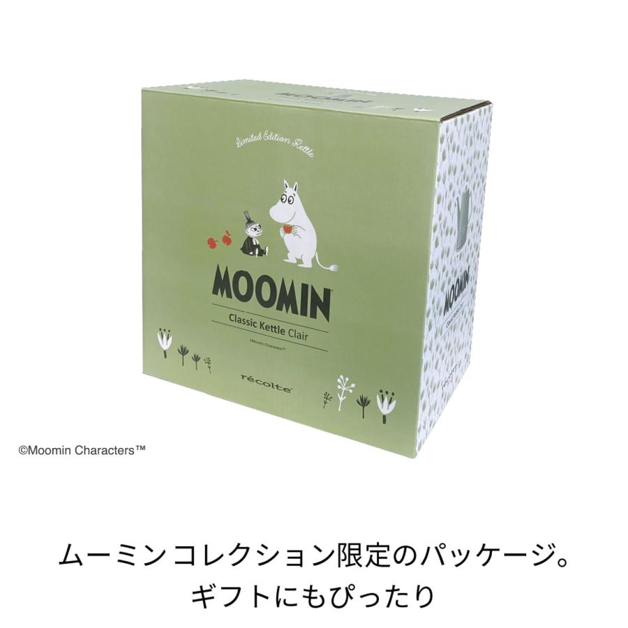 レコルト recolte 電気ケトル 0.8L ムーミン コラボ ステンレス CLASSIC KETTLE CLAIR MOOMIN MOOMIN RCK-3｜sneak｜08