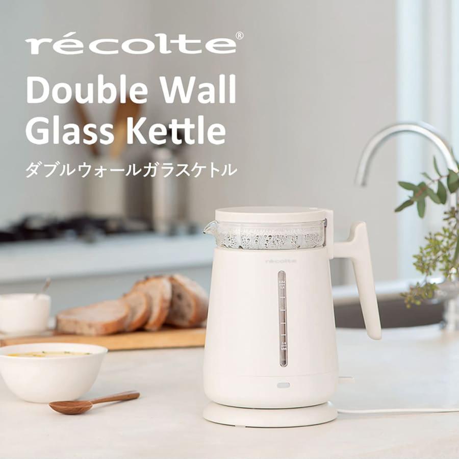 recolte（レコルト） 電気ケトル ガラス 湯沸かしポット ダブル
