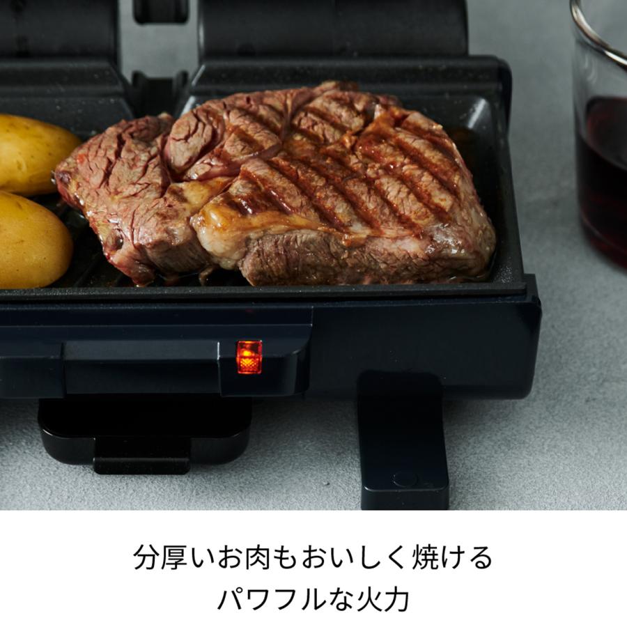 recolte（レコルト） ホットプレート グリル ホットサンド 2WAY GRILL