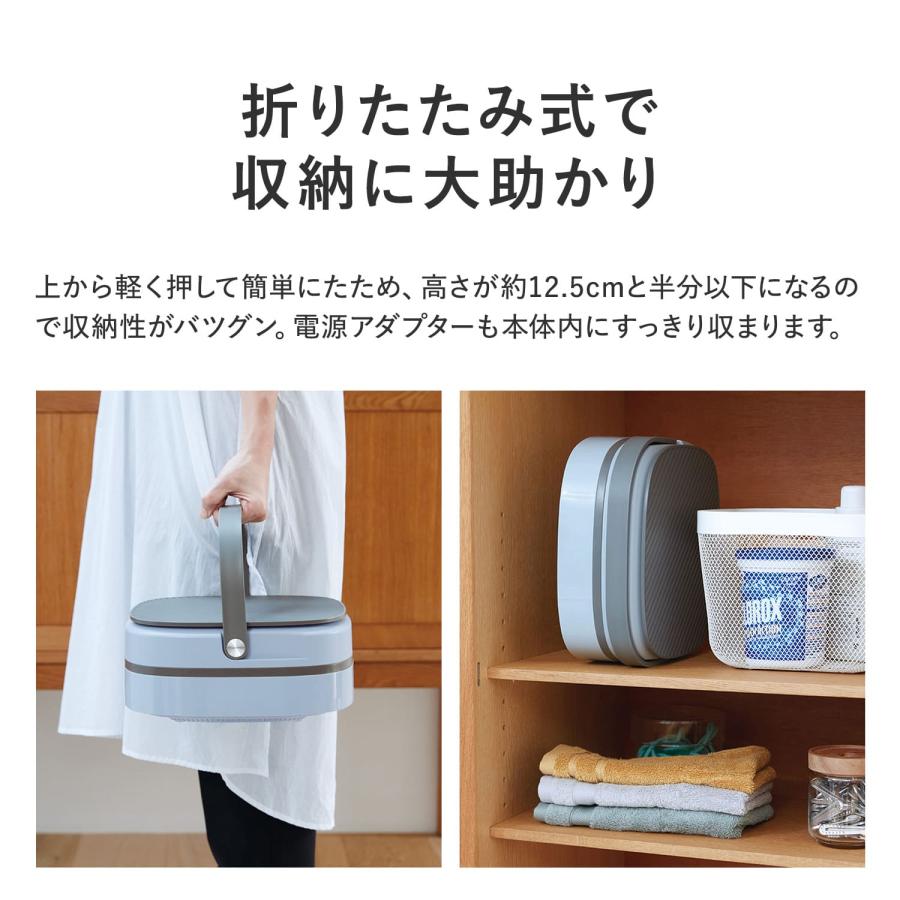 レコルト recolte 洗濯機 バケツ洗濯機 洗浄機 一人暮らし マスク洗い しまえるミニ洗濯機 コンパクト 小型 軽量 折りたたみ RWM-1 | recolte | 06