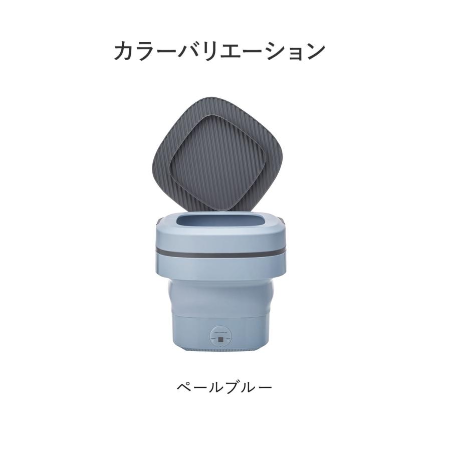 レコルト recolte 洗濯機 バケツ洗濯機 洗浄機 一人暮らし マスク洗い しまえるミニ洗濯機 コンパクト 小型 軽量 折りたたみ RWM-1 | recolte | 09