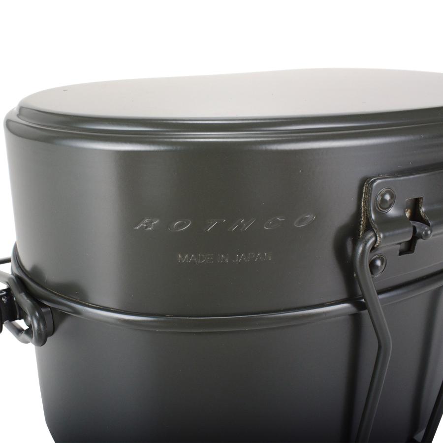ロスコ ROTHCO 飯盒 戦闘飯盒2型 2合 飯盒炊爨 メスティン ライスクッカー ふた付き 日本製 兵式 軍用 ブッシュクラフト 410 | ROTHCO | 19