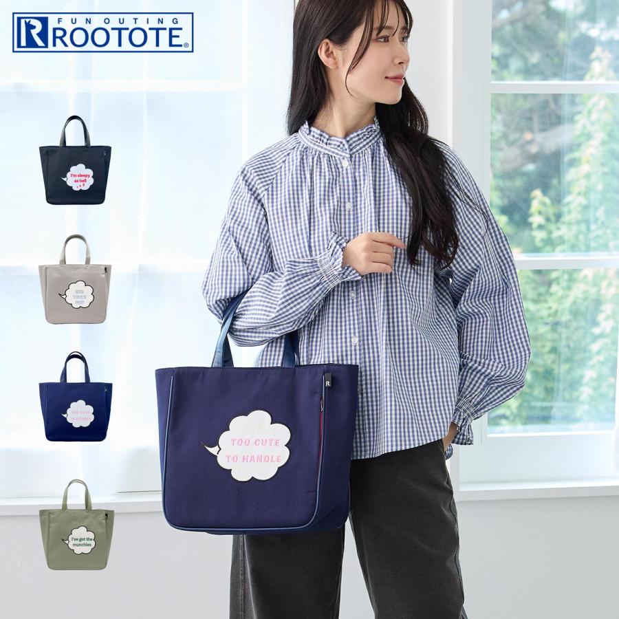 ROOTOTE（ルートート） トートバッグ バッグ EU.スクエア.Murmur-A 