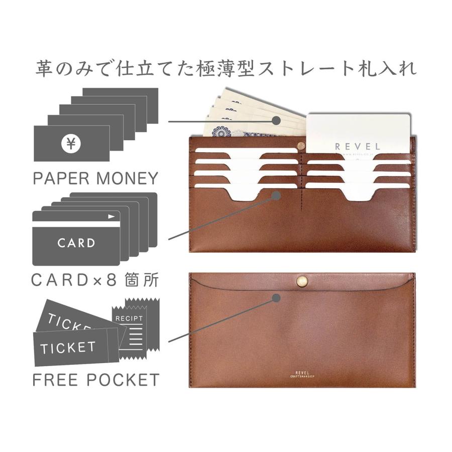 REVEL（レヴェル） 長財布 メンズ レディース L.WALLET ブラック