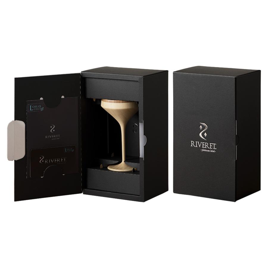 リヴェレット RIVERET グラス カクテルグラス マティーニ 120ml 割れない 天然素材 日本製 軽量 食洗器対応 MARTINI ...