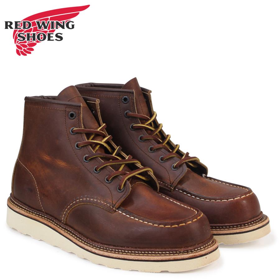 red wing 1907