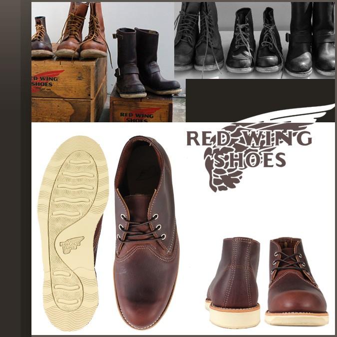 red wings 3141