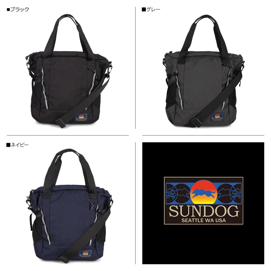 サンドッグ SUNDOG ボスウェイ バッグ トートバッグ ショルダー メンズ レディース 2WAY BOTH WAYS ブラック VBSM-5375 Sun Dog（CORBO） サンドッグ SUNDOG ボスウェイ トートバッグ